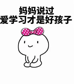 简单计算器
