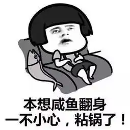 干了这40碗热腾腾的毒鸡汤,保证让你绝处逢生,笑着飙泪
