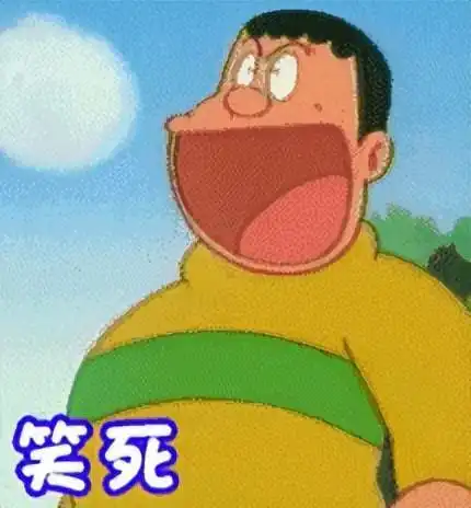 最没尊严的boss只因战前摆满障碍,就被一帮跑酷的打得满地找牙
