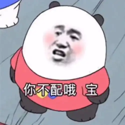 可爱情侣头像你是我宇宙限售的快乐
