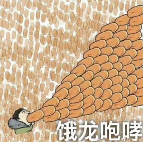 王思聪后宫团又添一员新女友竟是她豆得儿雪梨这审美真是从一而终啊

