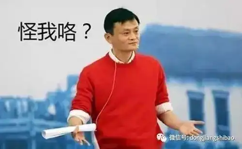 简单打个折不好吗数学和阅读理解不好的人今年不配过双十一
