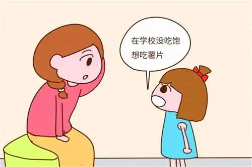 挑食女儿上幼儿园后饭量大增,辞职老师发来照片,宝妈气得发抖
