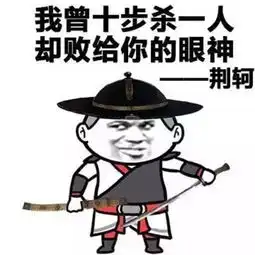 裸奔车在高速公路上行驶,交警也看不下去了
