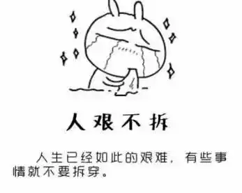 236冷空气来了,降温降雨大风,京山的小伙伴多添衣
