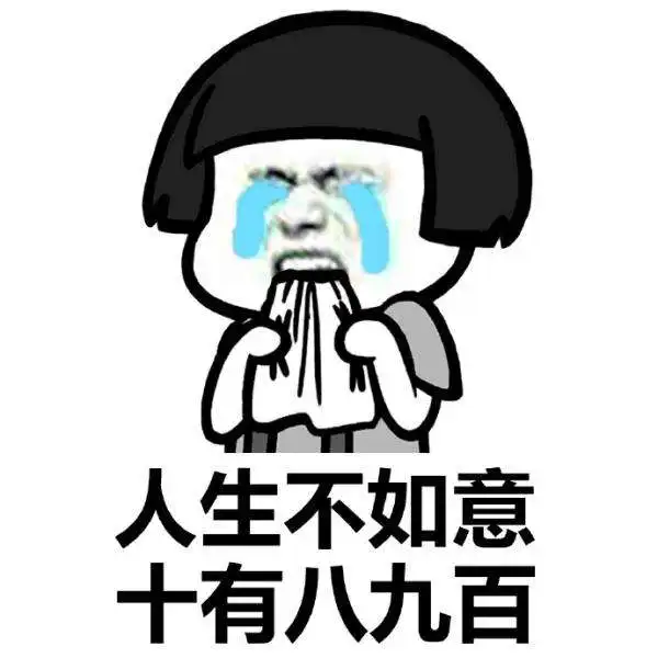 搞笑人生就是唢呐一响,布一盖,亲戚朋友等上菜
