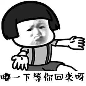爆笑段子在外边吃烧烤,看到邻桌一个哥们因为太热把上衣脱了
