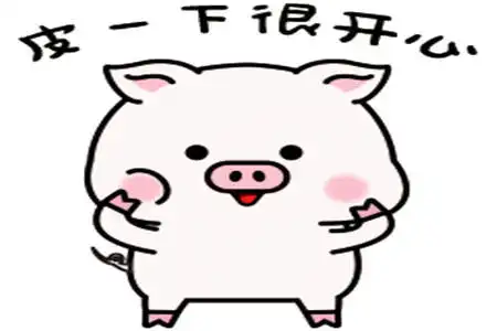 幽默笑话晚上哥们到外面撸串,结果遇到了一群小混混挑衅
