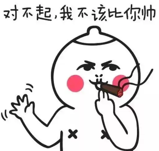搞笑段子吧哎呀,你快点搞嘛,这么久了人家手都酸了呢
