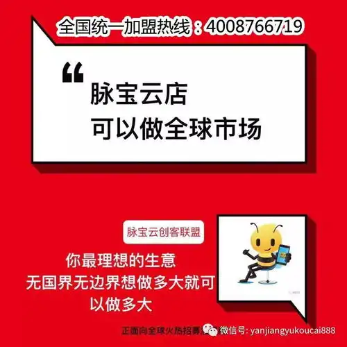 2018年春节经典祝福短信经典祝福语大全
