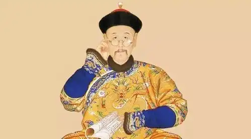 雍正皇帝还是个眼镜控
