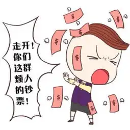 搞笑段子剧组需要新人演戏,为了出名我打算拼一把了
