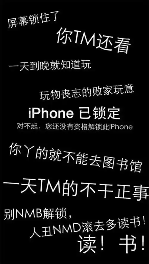 早安今日励志好运懒人是没有出路的
