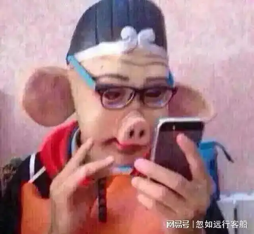爆笑冷笑话好冷冷冷啊
