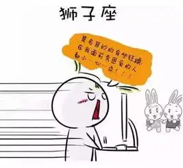 七夕应该用什么姿势过
