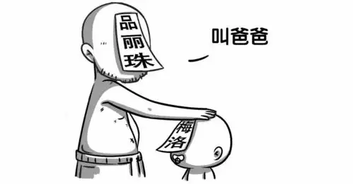 柒月淘趣味葡萄酒漫画,乱搞男女关系,我只服ta们
