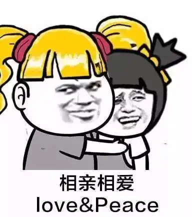我与老外客人的尬事大吐槽
