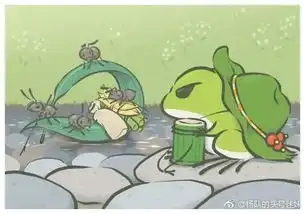 养完男人又养呱,不当仙女想当妈

