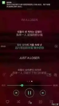 听说森雅r7特别能装你信么