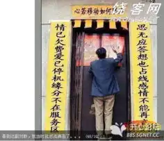 爆笑囧图集
