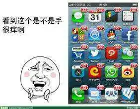 谁能发搞笑图片,就是能逗的开怀大笑的图片,最好带文字的
