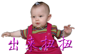 青岛金鹰的相片
