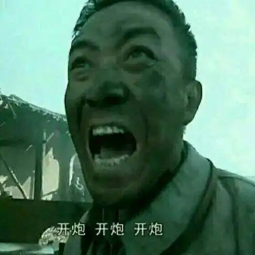 抖音李云龙头像谁有李云龙头像分享

