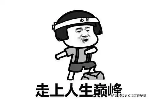 幽默笑话我下班看见小姨子进酒店,没想竟是套路我
