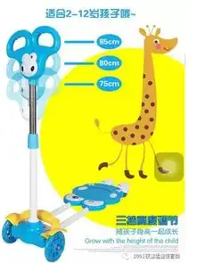 新店开业.惠动全城
