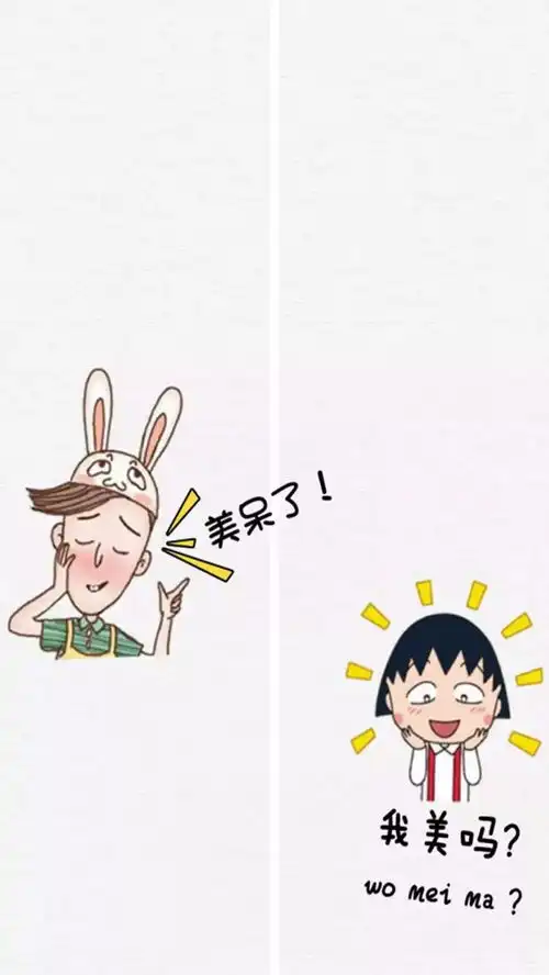聊天背景图那些适合发圈里的小短句
