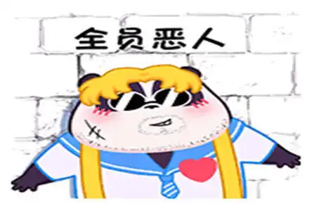 幽默笑话小区下面新开了一家海底捞,我是吃一次就拉一次肚子
