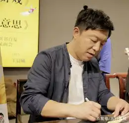 徐峥解释为什么叫山争哥哥,大爆黄渤张国立的外号,超搞笑
