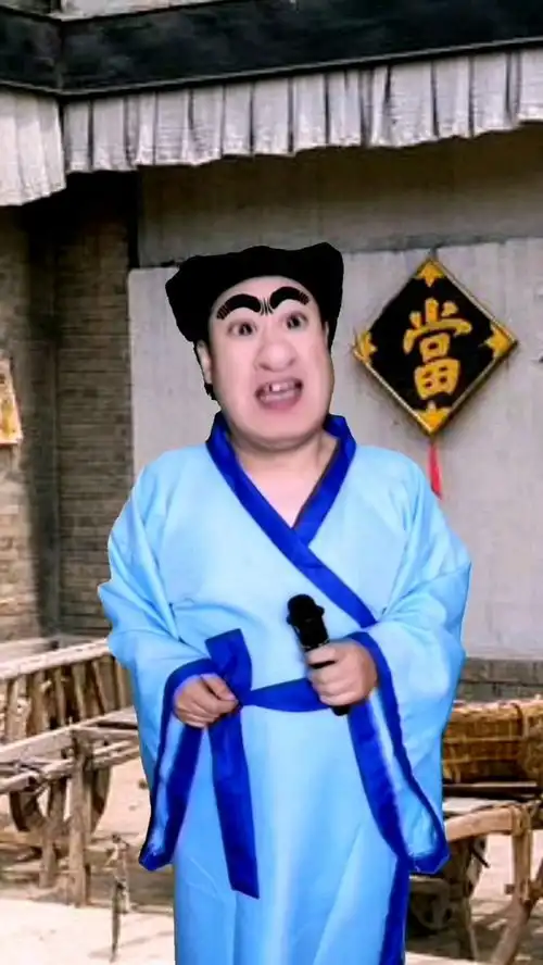 街头原创搞笑视频ai人脸特效元宇宙
