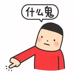 毁童年毁原著喜乐长安到底是有多low
