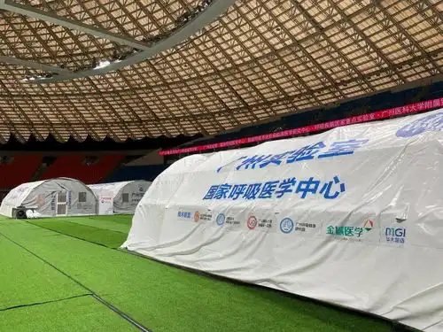 猎鹰号气膜方舱快速建成华大智造抗疫设备援驰广州
