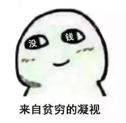 爆笑段子手在线给您带欢笑,轻松一刻哟
