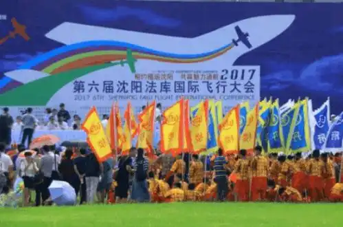 飞翔在法库无距科技两款无人机带来高科技飞行秀

