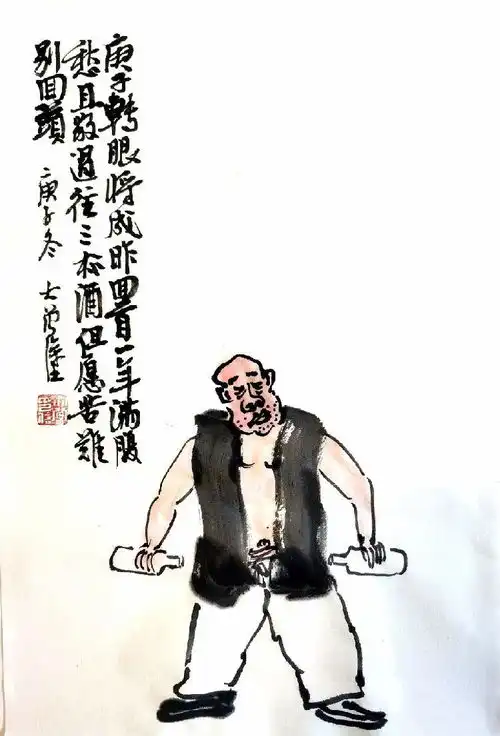 上游文荟丨夜读丨古人10则小笑话,有理有趣,有深意
