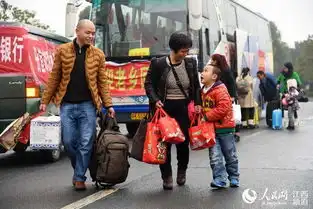 江西分宜爱心专车接农民工回家过年
