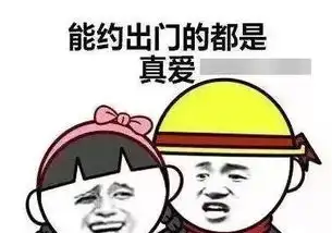 飙升至22潮南即将回暖,但春节期间却是
