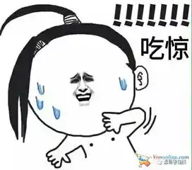 老汉网购顶配充气娃娃收到货后傻眼了
