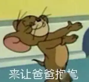 千万别相信男生说什么喜欢微胖的女孩
