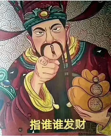 以后再有人说你变胖,可以这样回答每日搞笑段子
