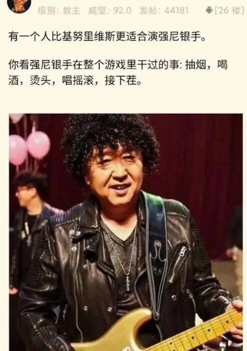 诶啊哈哈哈哈幽默段子搞笑图片来喽
