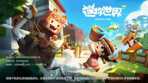 图片品牌怎么样淘宝商城天猫商城精选元珍商城
