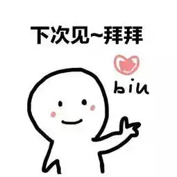 提前偷看试卷被警告,雅思考试考场上尴尬又好笑的尴尬瞬间

