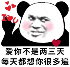 情人节没情人别慌我们给你准备好了
