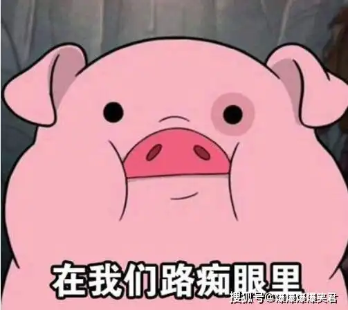 爆笑段子刚买的高跟鞋不合脚,进电梯没站稳一下踩到一帅哥的脚爸爸
