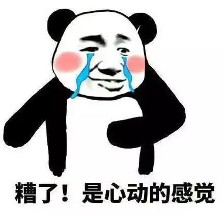 要火了杭州湾这里马上要上抖音了...

