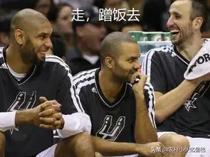 3200万,2100万,2000万,一夜之间,波波维奇也有了幸福的烦恼

